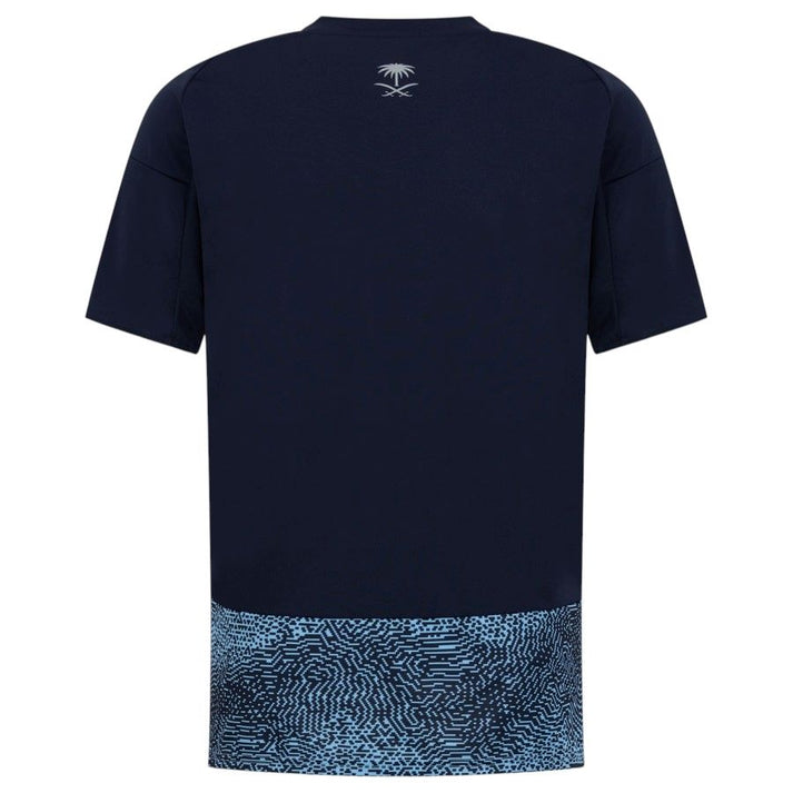 Maillot Al Nassr Exterieur 2025-2026