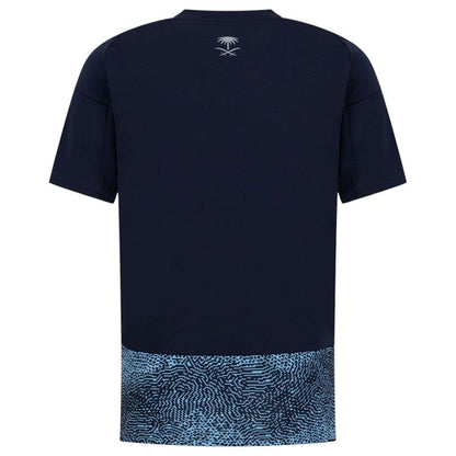 Maillot Al Nassr Exterieur 2025-2026